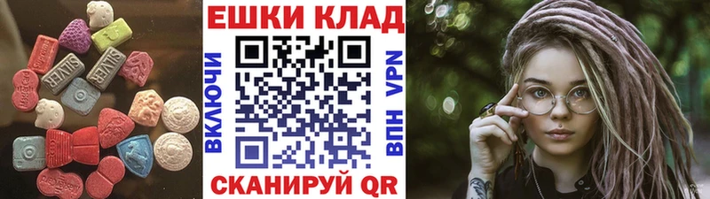 KRAKEN ссылки  Ивантеевка  Экстази Philipp Plein 