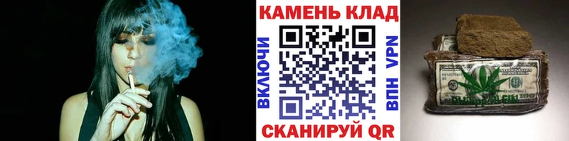 Гашиш гашик  ОМГ ОМГ ONION  Ивантеевка 