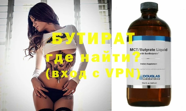 гашиш Абдулино
