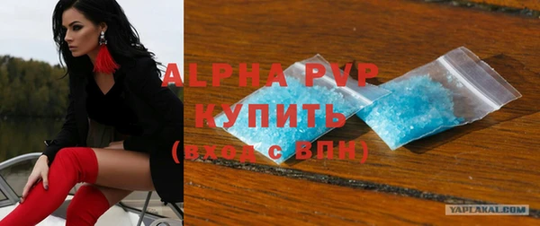 бутик Алексеевка