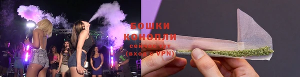 гашиш Абдулино