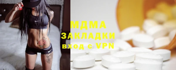 дмт Алзамай