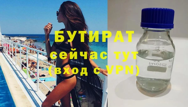 гашиш Абдулино