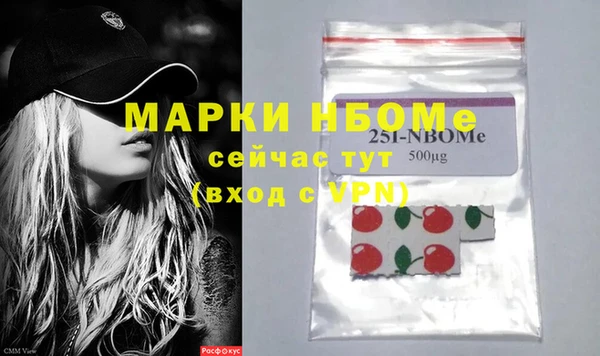 дмт Алзамай