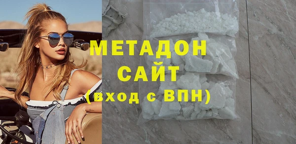 бутик Алексеевка