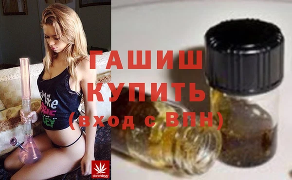 бутик Алексеевка