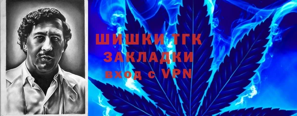 гашиш Абдулино