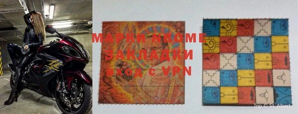 гашиш Абдулино