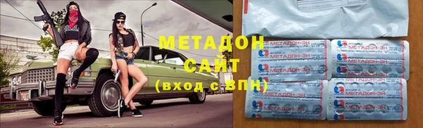 бутик Алексеевка